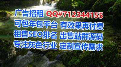 石河子供卵设计经营部